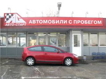 2006 Citroen C4 Images