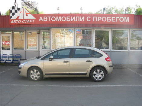 2006 Citroen C4