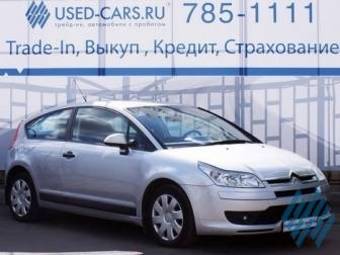 2006 Citroen C4