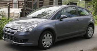 2006 Citroen C4 Photos