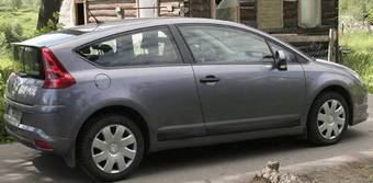 2006 Citroen C4 Photos