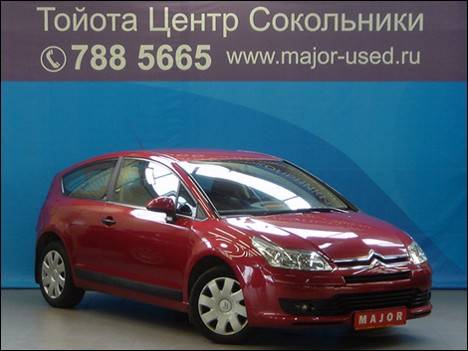 2006 Citroen C4