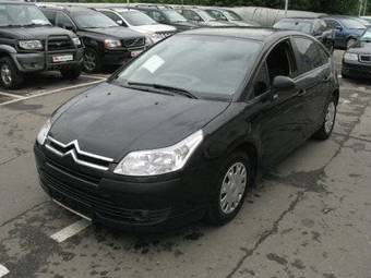 2006 Citroen C4 Photos