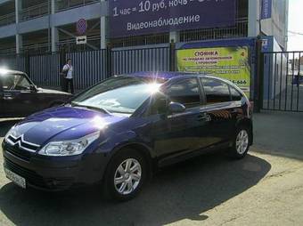 2006 Citroen C4 Pictures