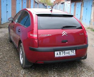 2006 Citroen C4 Photos