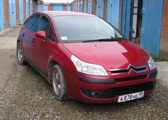 2006 Citroen C4 Pictures