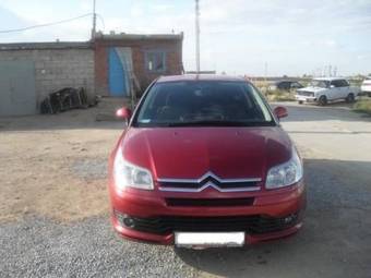 2006 Citroen C4 For Sale