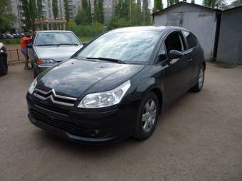 2006 Citroen C4 Photos