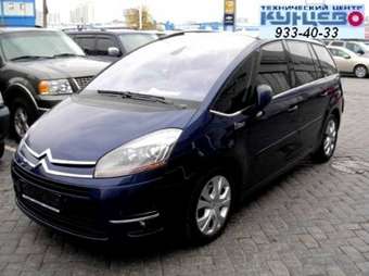 2007 Citroen C4 Photos