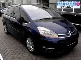 2007 Citroen C4 Pictures