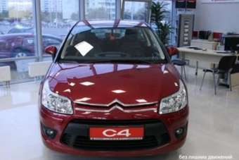 2007 Citroen C4