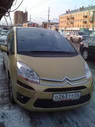 2007 Citroen C4 Photos