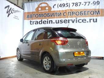 2007 Citroen C4 Pics