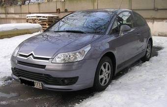 2007 Citroen C4 Photos