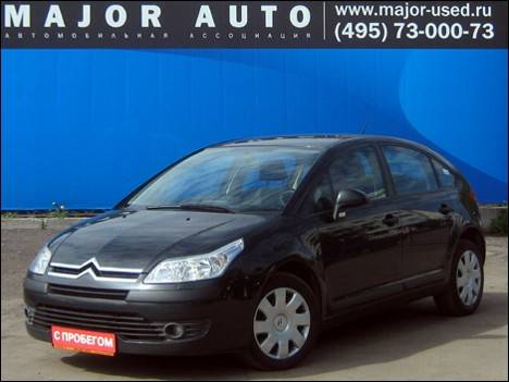 2007 Citroen C4