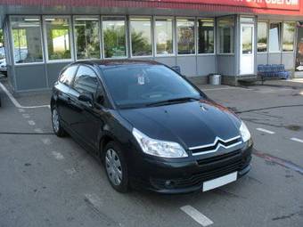2007 Citroen C4 Pictures