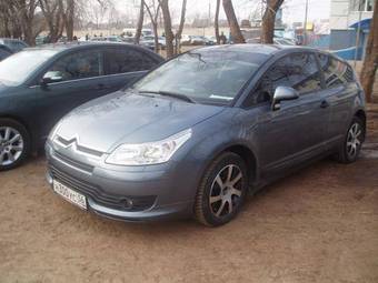 2007 Citroen C4 For Sale