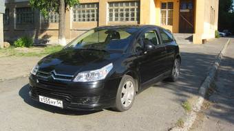 2007 Citroen C4 Pictures