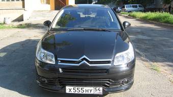 2007 Citroen C4 For Sale