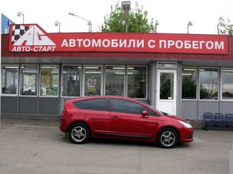 2008 Citroen C4 Photos