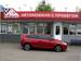 Pics Citroen C4
