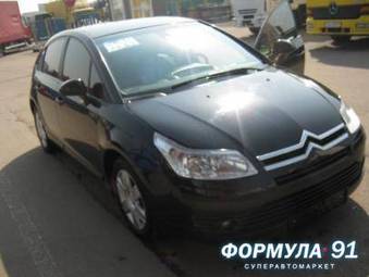 2008 Citroen C4 Pictures