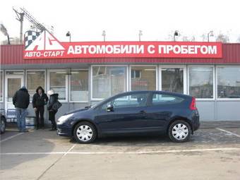 2008 Citroen C4 Pics