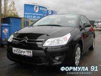 2009 Citroen C4 Pictures