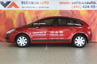 2010 Citroen C4 Wallpapers