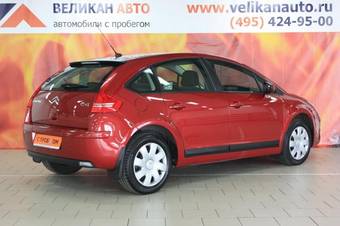 2010 Citroen C4 For Sale