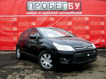 2010 Citroen C4 Photos