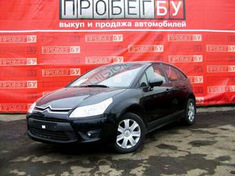2010 Citroen C4 Photos