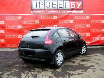2010 Citroen C4 Pictures