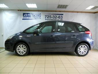 2010 Citroen C4 Photos