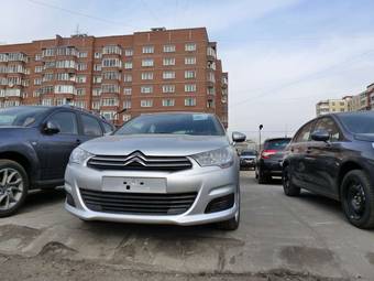 2012 Citroen C4 For Sale