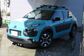 C4 Cactus (82 Hp) 