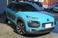 Citroen C4 Cactus (82 Hp) 