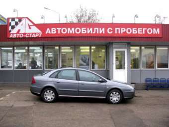 2004 Citroen C5 Pictures