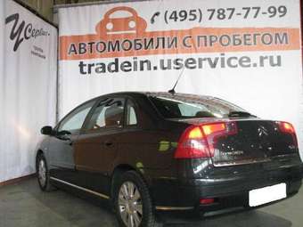 2004 Citroen C5 For Sale