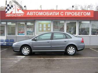 2004 Citroen C5 Photos