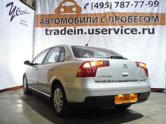 2005 Citroen C5 Images