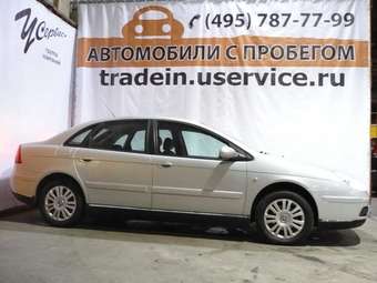 2005 Citroen C5 Pics