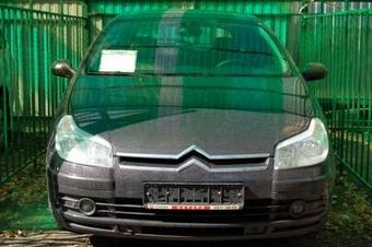 2005 Citroen C5 Photos