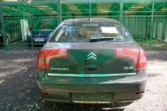 2005 Citroen C5 For Sale