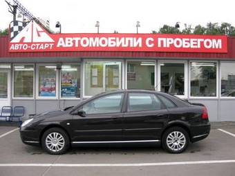 2005 Citroen C5 Pictures