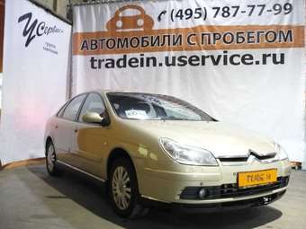 2006 Citroen C5 Photos