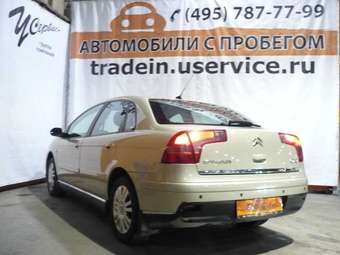 2006 Citroen C5 For Sale