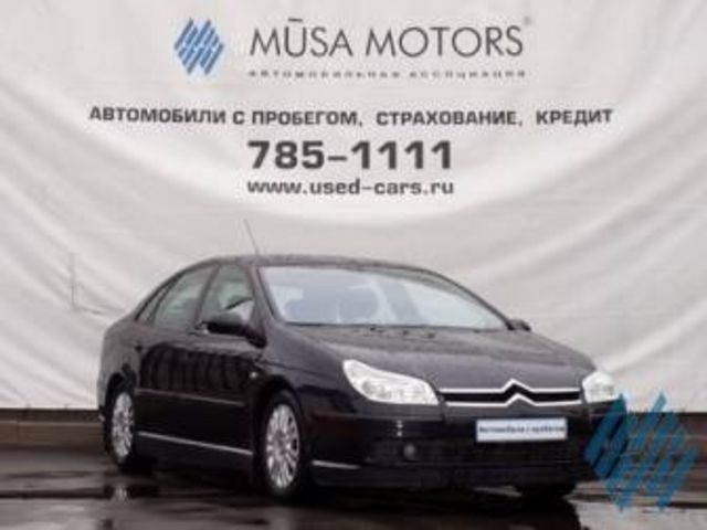 2006 Citroen C5