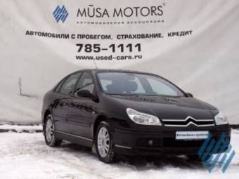 2006 Citroen C5