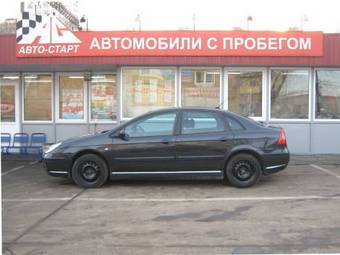 2006 Citroen C5 Pictures